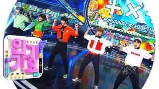 TXT투모로우바이투게더  Blue Orangeade 인기가요 Inkigayo 20190317 [upl. by Adnerol799]