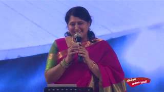 Gangai karai thottam song sung at DFT 2019 [upl. by Aihsi]