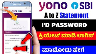 Sbi yono registration problem ⚡kannada ⚡yono sbi username and password create ⚡sbi statement pdf [upl. by Larual]