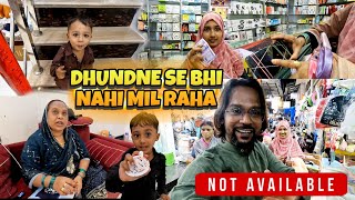 Puri Market Ghum ke bhi Pareshan  Mrsarfaraz Vlog [upl. by Desireah]