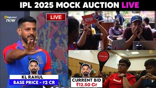 Watch  IPL Mock Auction 2025 LIVE  IPL 2025 Mock Auction LIVE  Details of IPL Mock Auction 2025 [upl. by Trepur]