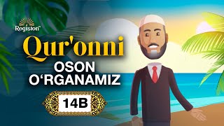 Quron va namozni anglashning eng oson yoli  14Bdarsi  REGISTONTV registontv [upl. by Nolyaj]