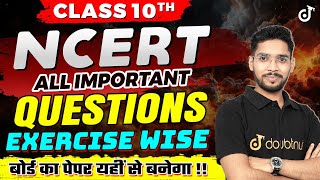 10th बोर्ड में आने वाले महत्वपूर्ण प्रश्न  Class 10th Maths Hindi Medium  NCERT Math VVI Questions [upl. by Marietta909]