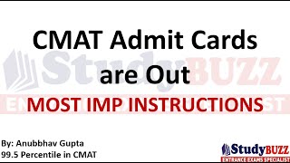 CMAT 2024 Admit Cards are Out What All you Can Carry [upl. by Boeke311]