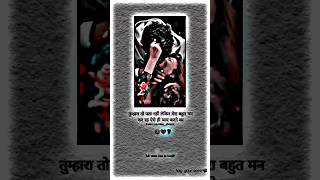 Comedy Romantic Love Story Tik Tok Video Hindi Dildar my darling YouTube Channel Mukul ShahrukhSona [upl. by Annelg]