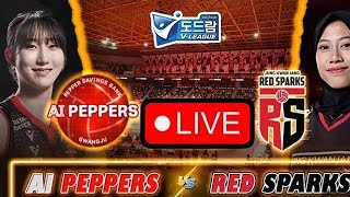 LIVE KOVO RED SPARK VS AI PAPPERS MEGATRON MENGAMUK [upl. by Leopoldeen825]