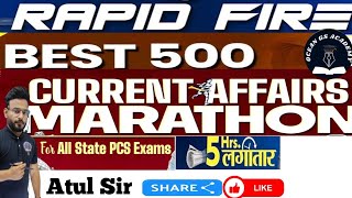 UPPSC PRE 2024 70BPSC COMPLTE ONE YEAR CURRENT AFFAIRS  BEST 500 MCQ CURRENT AFFAIRS REVISION [upl. by Ali]