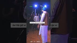 sidhu moose wala new song live Mere pichhe khda mera pyo hunda ae 🔥🥺 sidhumoosewala newsong [upl. by Walczak12]