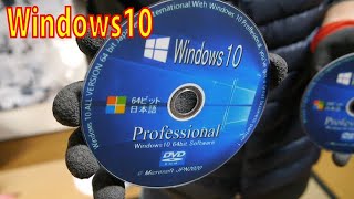 Windows 10 Pro 3264bit DVD2枚 [upl. by Zoilla391]