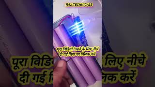 Power Bank Repair  How to Fix a Power Bank powerbankrepar [upl. by Dorene779]