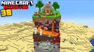 I Built the ULTIMATE ONE CHUNK in Minecraft Hardcore [upl. by Fernando]