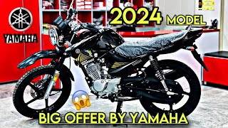 Yamaha YBR 125G 2024 Model Review  Top Speed Fuel Average and Latest Price of YBR 125G in Pakistan [upl. by Yroggerg187]