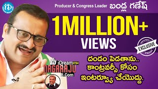 Producer amp Congress Leader Bandla Ganesh Exclusive interview  మీ iDream Nagaraju Bcom 254 [upl. by Cesare]