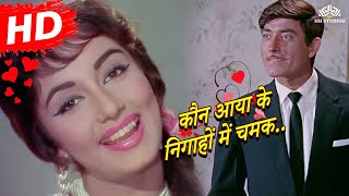 Tum Yaad Na Aaya Karo  Shabbir Kumar Lata Mangeshkar  Jeene Nahi Doonga 1984 Songs [upl. by Retsae]