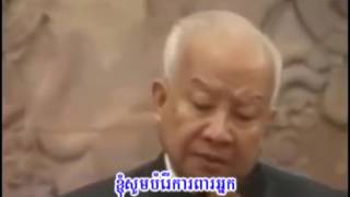 King Norodom Sihanouk song Goodbye Cambodia [upl. by Timon100]