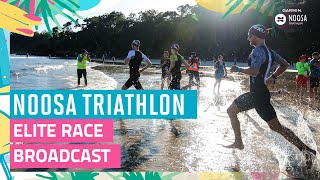 2023 Noosa Triathlon  Elite Race Broadcast [upl. by Reese]