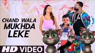 Chand Wala Mukhda Leke Chalo Na Bajar Mein Makeup Wala Mukhda  DevpagliJigar Thakor I New Song [upl. by Ecirtnahc]