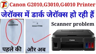 canon g3010 Dark Xerox problem  Canon G2000  G2010  G3000  G3010  G4010  G2020  G2060 [upl. by Woodward]