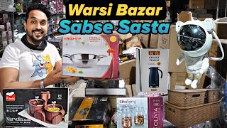 Sabse Sasta Premium Saman  Warsi Bazar Shilpatha  Wholesale amp Retail Warehouse videos [upl. by Allehcim]