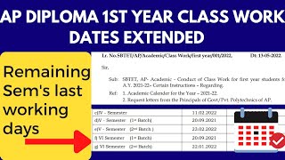 Ap Diploma Class Work Dates Extended by SBTET [upl. by Ecydnarb]