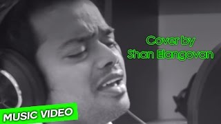 Thalli Pogathey Achcham Yenbadhu Madmaiyada  Cover by Shan Elangovan  Studio D [upl. by Nnairek]