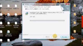 TMPGEnc Authoring Works 4 Activation japanese [upl. by Idden640]