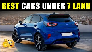 Best Cars Under 7 Lakhs in India  On Road Price  2024 2025  Cars in 7 Lakh [upl. by Anaic]