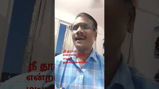 Un Samayal AraiyilDhilVenkat Melodies Music channel [upl. by Qifar858]