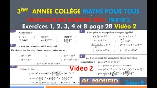 3ème Année Collège Puissances des nombres réels Exercices 1 2 3 4 et 8 page 28 ALMOUFID Vidéo 2 [upl. by Sitnik]