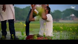 Porer Jayga Porer Jomi । পরের জায়গা পরের জমি PROMO [upl. by Patin]