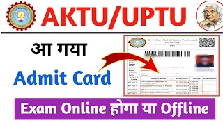 aktu admit card 202324  aktu exam news today  aktu news today  aktu news [upl. by Guglielma]