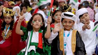 52nd UAE National Day Celebration  International Indian School  Abu Dhabi [upl. by Caine]