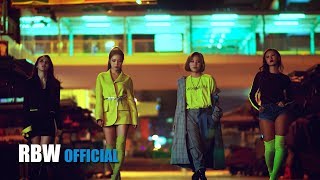 MV 마마무MAMAMOO  Wind flower [upl. by Reivazx]