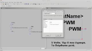 Sub circuit with Symbol and parameters in LTSpice English [upl. by Sherrie548]