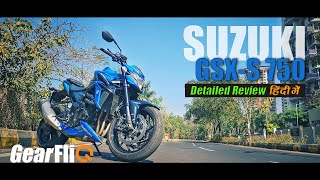 Suzuki GSXS 750  हिन्दी Review [upl. by Sallee]