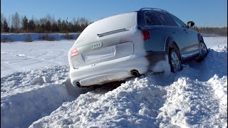 Audi a6 c6 Allroad 30tdi 13 лет 225 тыскм Стоит ли покупать [upl. by Suirtimed]