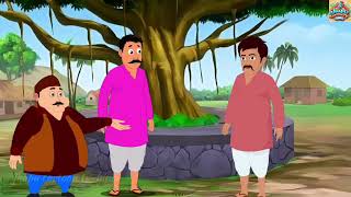 बेइमानी का फल imandari ka fal hindi kahaniya  jhapu cartoon tvhindi kahaniya moral Story hindi [upl. by Lihka]