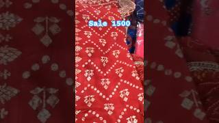 Saree sale 1500 subscribe saree sarees like viralvideo shortvideo [upl. by Heron]