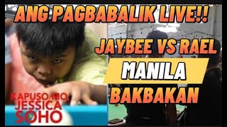 Bakbakan Sa BLUMINTRITT MAYNILA 🏆 JAYBEE SUCAL VS RAEL MANILA [upl. by Sonahpets]