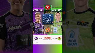 HB W vs ST W Dream11 Team  HOBAT WOMEN vs Sydney Green Women Dream11 Team Prediction dream11team [upl. by Llewol]