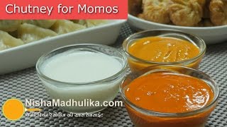 Momos Chutney  मोमो के लिये चटनियां । Chilli Sauce for Momos  Momos White sauce [upl. by Saudra]