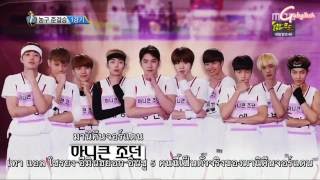 Thaisub Idol Star Athletics Championships 2015 Part1 Full [upl. by Franci]