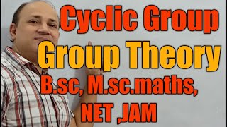 cyclic group circular group L33algebra BSc third semesterupsc maths optionalcsir netIIT jam [upl. by Pederson]