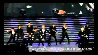 大韓流．大高雄Moa演唱會20111126SJSupermanAchaMr Simple [upl. by Aihsele]