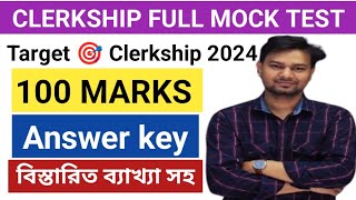 CLERKSHIP FULL MOCK TEST  100 marks mock test solution Answer key  psc clerkship full mock test [upl. by Legyn]