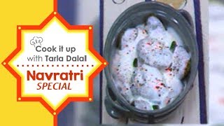 Navratri Special Recipes  Cook It Up With Tarla Dalal  Moong Dal Dahi Wadas [upl. by Cho786]