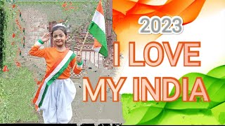 I love My India ll Patriotic song Dance Video ll 15th August Dance ll Shreegenius ll [upl. by Nirrek498]