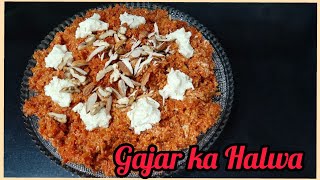 Gajar ka Halwa  Gajar ka Halwa Recipe by kk kitchen korner [upl. by Knapp]