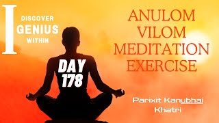 Release Negativity amp Embrace Positivity Day 178 Anulom Vilom Meditation Exercise [upl. by London]