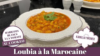 LOUBIA A LA MAROCAINE AU COOKEO [upl. by Britta]